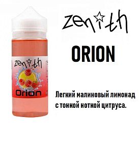 Жидкость Zenith - Orion