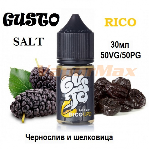 Жидкость Gusto SALT - Rico (30мл)