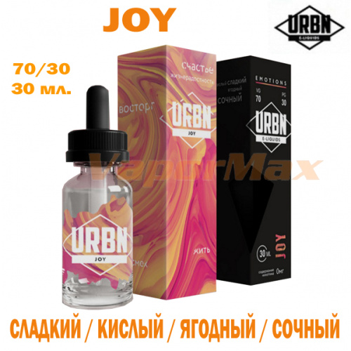 Жидкость URBN Emotion - Joy