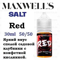 Жидкость Maxwells Salt - Red (30мл)