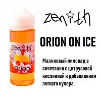 Жидкость Zenith - Orion On Ice