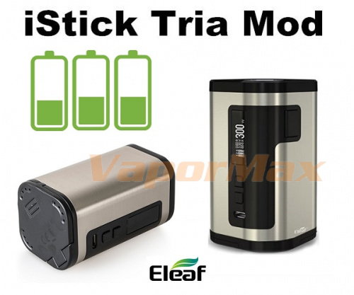 Eleaf iStick Tria 300W (оригинал) фото 2