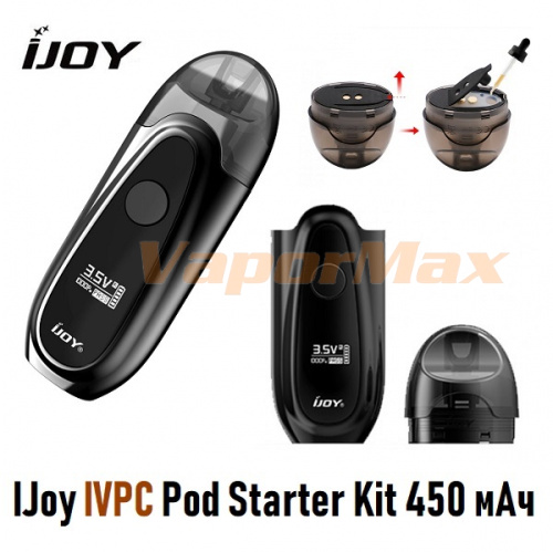 iJoy IVPC Vape Pod Starter Kit 450mAh фото 4