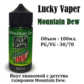 Жидкость Lucky Vaper - Mountain Dew (100 мл)
