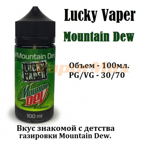 Жидкость Lucky Vaper - Mountain Dew (100 мл)