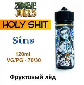 Жидкость Holy Shit - Sins (120ml)