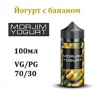 Жидкость Morjim Yogurt - Йогурт с бананом 100мл