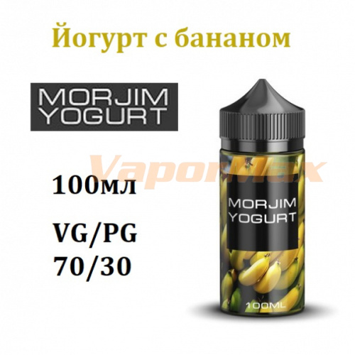 Жидкость Morjim Yogurt - Йогурт с бананом 100мл