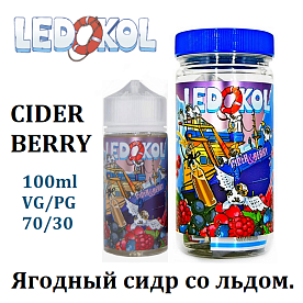 Жидкость Ledokol - Cider Berry (100 мл)