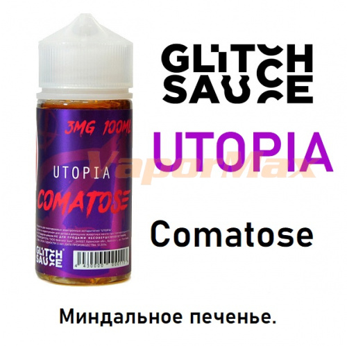 Жидкость Utopia - Comatose 100мл