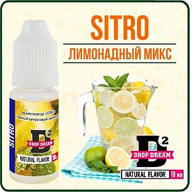 Ароматизатор Drop Dream - Sitro. купить в Москве, Vape, Вейп, Электронные сигареты, Жидкости