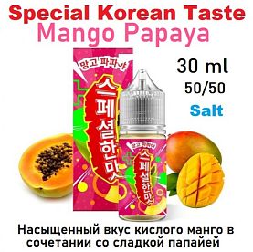 Жидкость Special Korean Taste Salt - Mango Papaya (30мл)