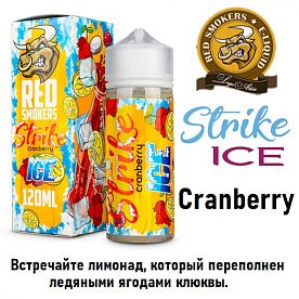 Жидкость Strike Ice - Cranberry Ice 120ml