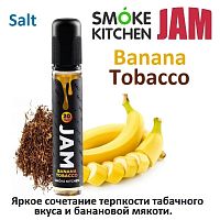 Жидкость Smoke Kitchen Jam Salt - Banana Tobacco (30мл)