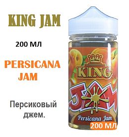 Жидкость King Jam - Persicana Jam (200мл)