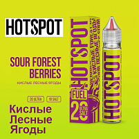 Жидкость Hotspot Fuel Salt - Кислые лесные ягоды (30мл)