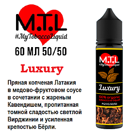 Жидкость M.T.L - Luxury (60мл)