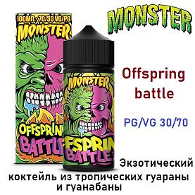 Жидкость Monster - Offspring battle (100ml)