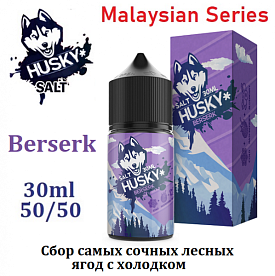 Жидкость Husky Malaysian Series Salt - Berserk 30мл