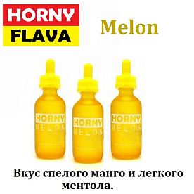 Жидкость Horny - Melon (clone premium)