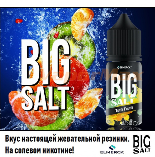 Жидкость Big SALT - Tutti Frutti 30мл.