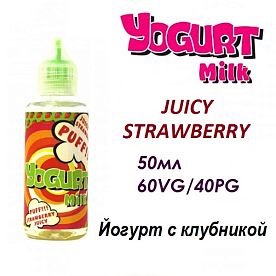 Жидкость Yogurt Milk - Juice Strawberry (50мл)