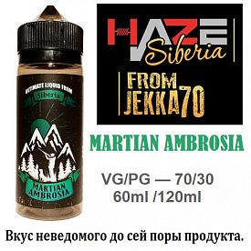Жидкость Haze Siberia - Martian Ambrosia