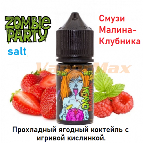 Жидкость Zombie Party Salt - Смузи Малина-Клубника 30мл