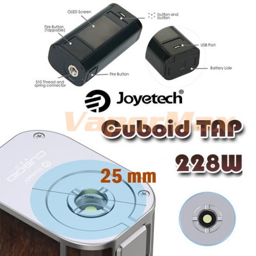Joyetech Cuboid Tap (оригинал) фото 4