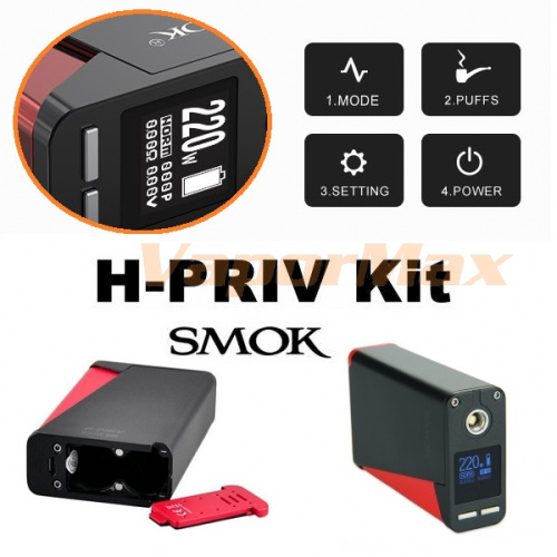 Smok H-Priv 200W Kit фото 2