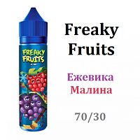 Жидкость Freaky Fruits - Ежевика и Малина