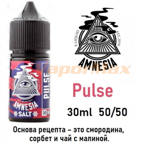 Жидкость Amnesia Salt - Pulse (30мл)