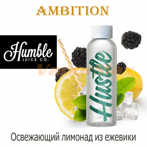 Жидкость Humble Hustle - Ambition