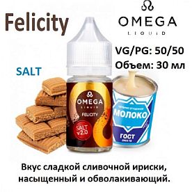Жидкость Omega Salt 2.0 - Felicity (30мл)