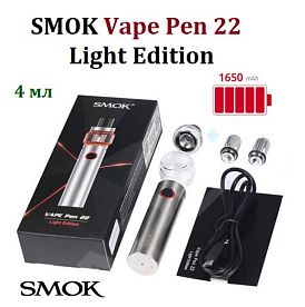 SMOK Vape Pen 22 Light Edition
