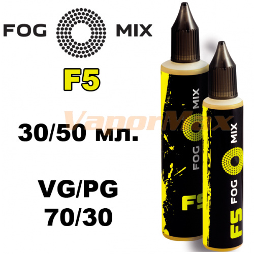 Жидкость Fog Mix - F5