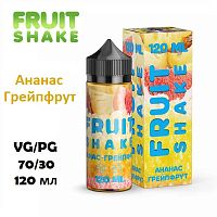 Жидкость Fruit Shake - Ананас-Грейпфрут (120ml)