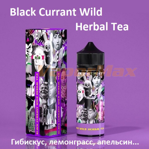 Жидкость Weird - Black Currant Wild Herbal Tea 120мл