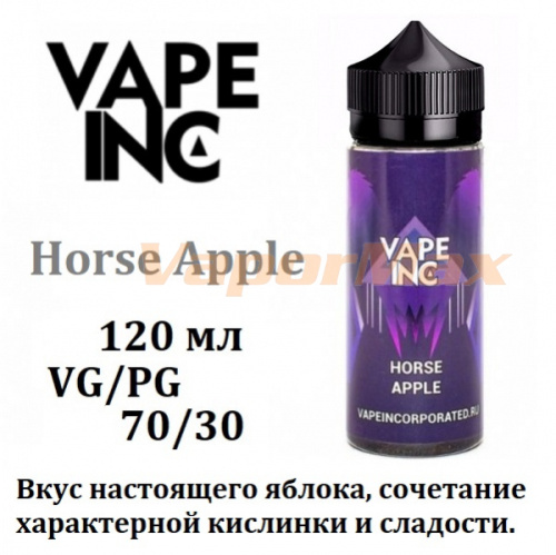Жидкость Vape Inc - Horse Apple (120 мл)