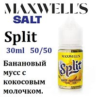 Жидкость Maxwells Salt - Split (30мл)