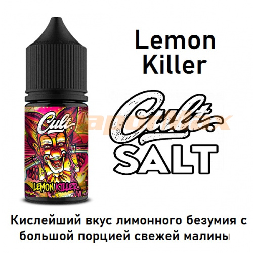 Жидкость Cult Salt - Lemon Killer 30 мл