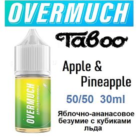 Жидкость Overmuch Salt - Apple & Pineapple (30мл)