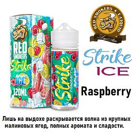 Жидкость Strike Ice - Raspberry Ice 120ml