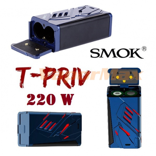 SMOK T-Priv 220w (оригинал) фото 6