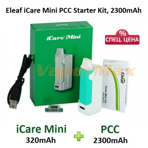 Eleaf iCare Mini PCC Starter Kit, 2300mAh фото 6