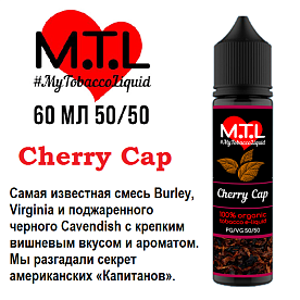 Жидкость M.T.L - Cherry Cap (60мл)