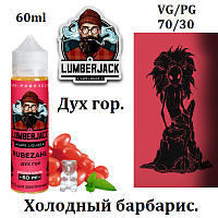 Жидкость LumberJack - Дух гор (60 мл)