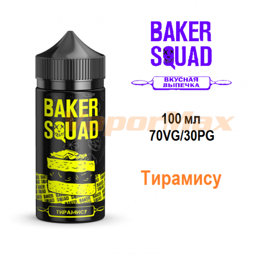 Жидкость Baker Squad - Тирамису (100 мл)