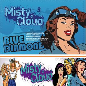 Жидкость Misty Cloud - BLUE DIAMOND