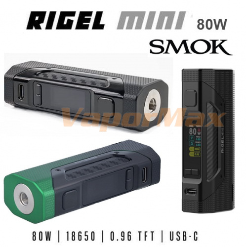 Smok Rigel Mini 80W Mod фото 5